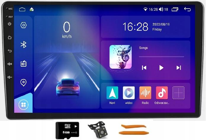 ANDROID 11 РАДІО НАВІГАЦІЯ DSP SKODA OCTAVIA 3 III