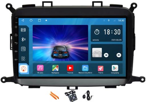 ANDROID 12 РАДИО НАВИГАЦИЯ 8 + 128GB 4G KIA CARENS 4