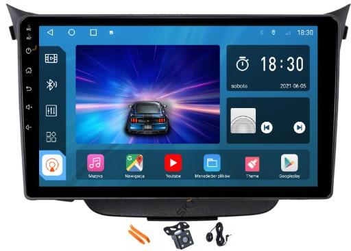 Android 12 DSP радио навигация для HYUNDAI I30 11-17