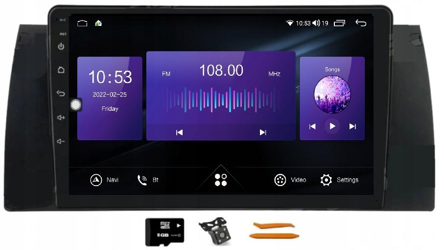 Андроїд радіо навігація DSP GPS BMW E38 1994-2001