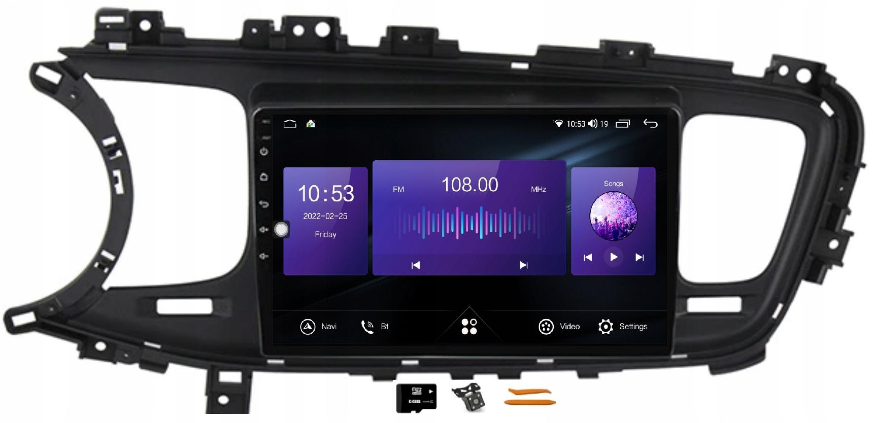 Android радіо навігація DSP Kia OPTIMA K5 13-15