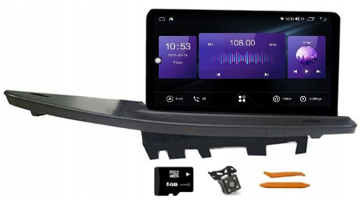 Android DSP Мультимедійна станція VOLVO V70 08-11