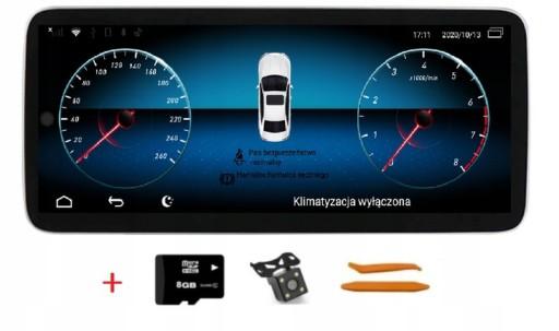 Android мультимедийная станция MERCEDES W205 NTG 4.5