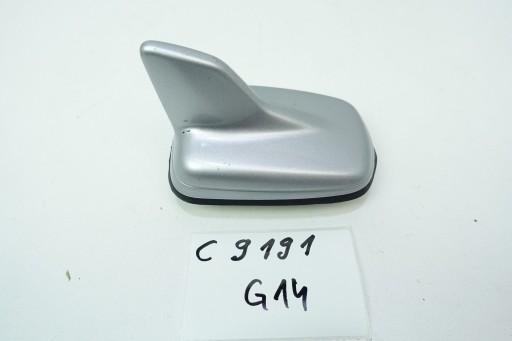 Антена на дах AUDI A3 A6 A7 A8 4N0035503AG