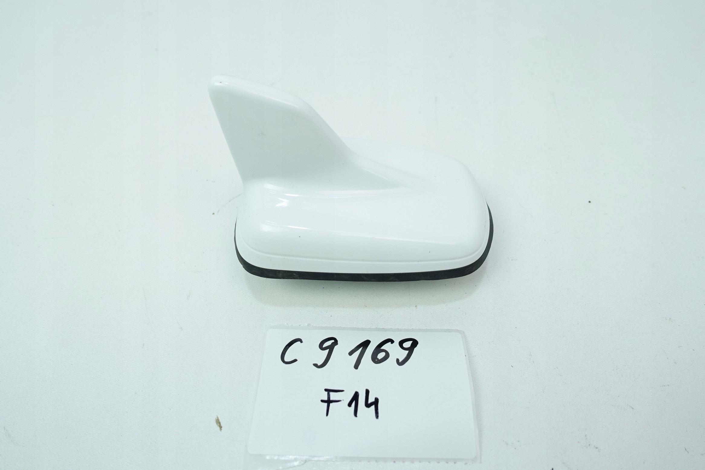 Антенна на крышу AUDI A3 A6 A7 A8 4N0035503AH