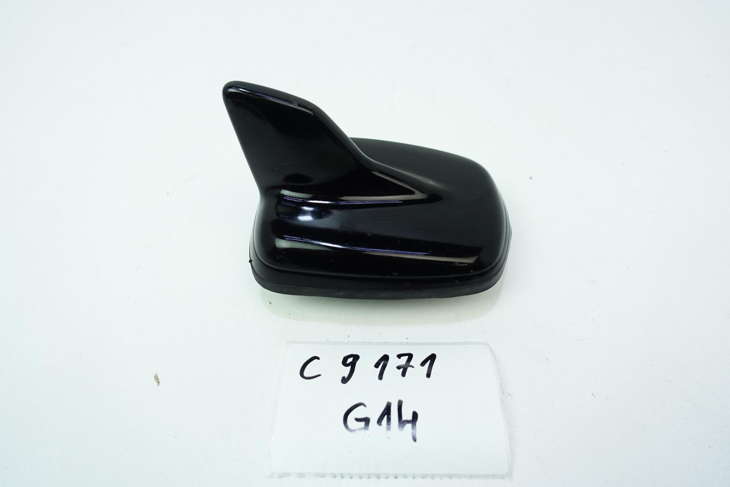 Антена на дах AUDI A3 A6 A7 A8 4N0035503AN