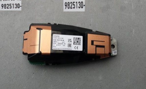 АНТЕННА НА КРЫШЕ BMW 9825130