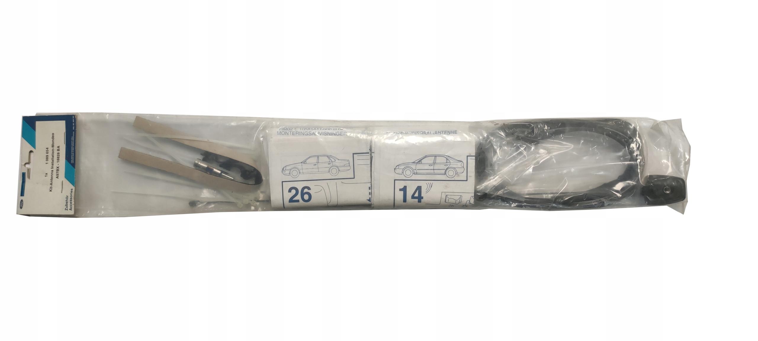 Антена на дах FORD MONDEO mk1 mk2 1992-2000