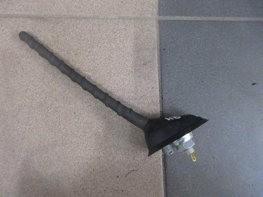 Антенна на крышу HYUNDAI i30 II HB 96200-A5000