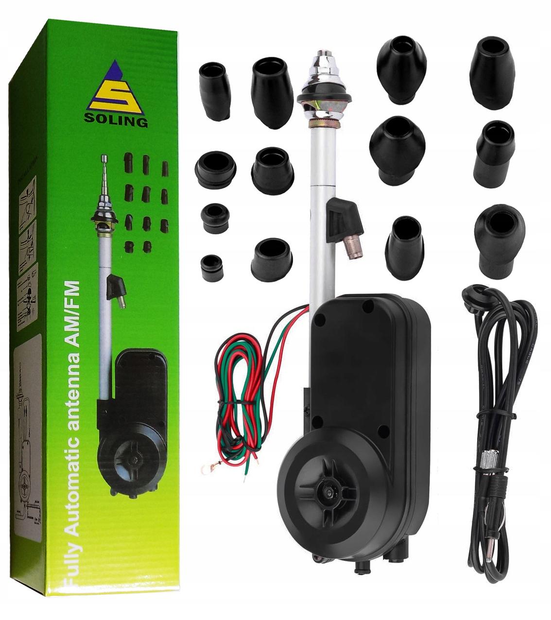 ЕЛЕКТРИЧНА ВИСУВНА АНТЕНА HONDA ACCORD PRELUDE