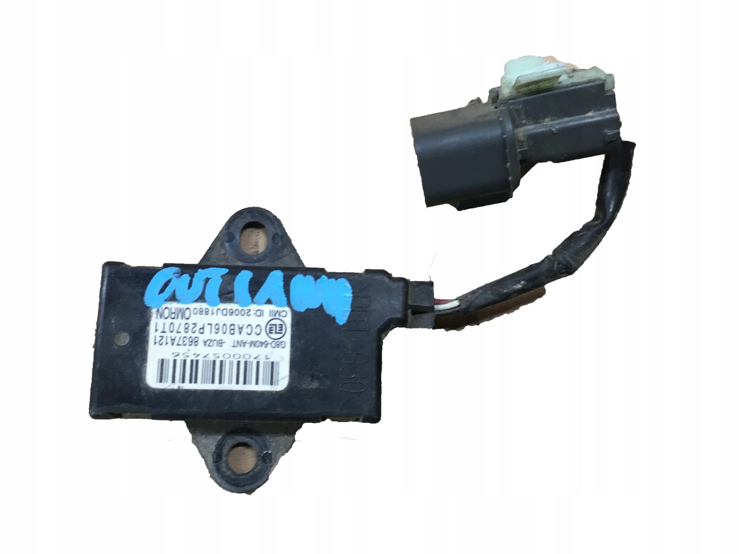 АНТЕННА FREE HANDS OUTLANDER II 8637A121