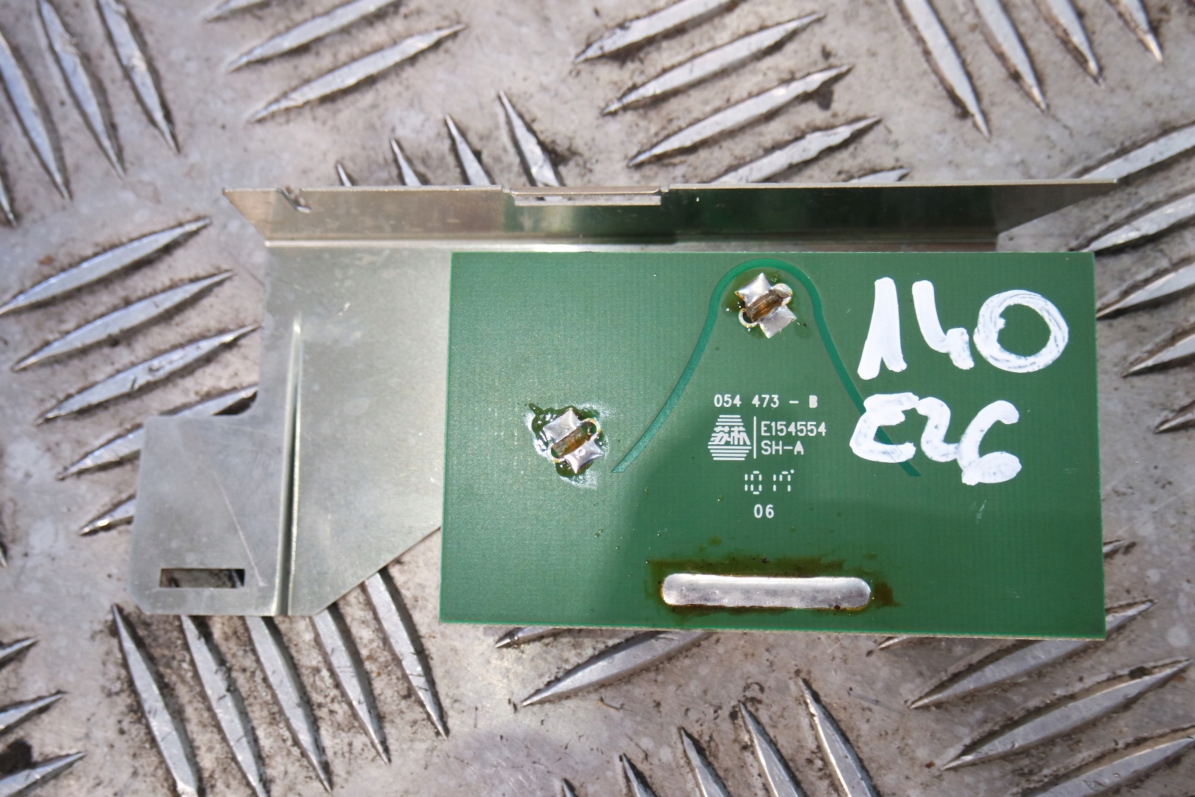 АНТЕННА GSM PORSCHE 991 971035503