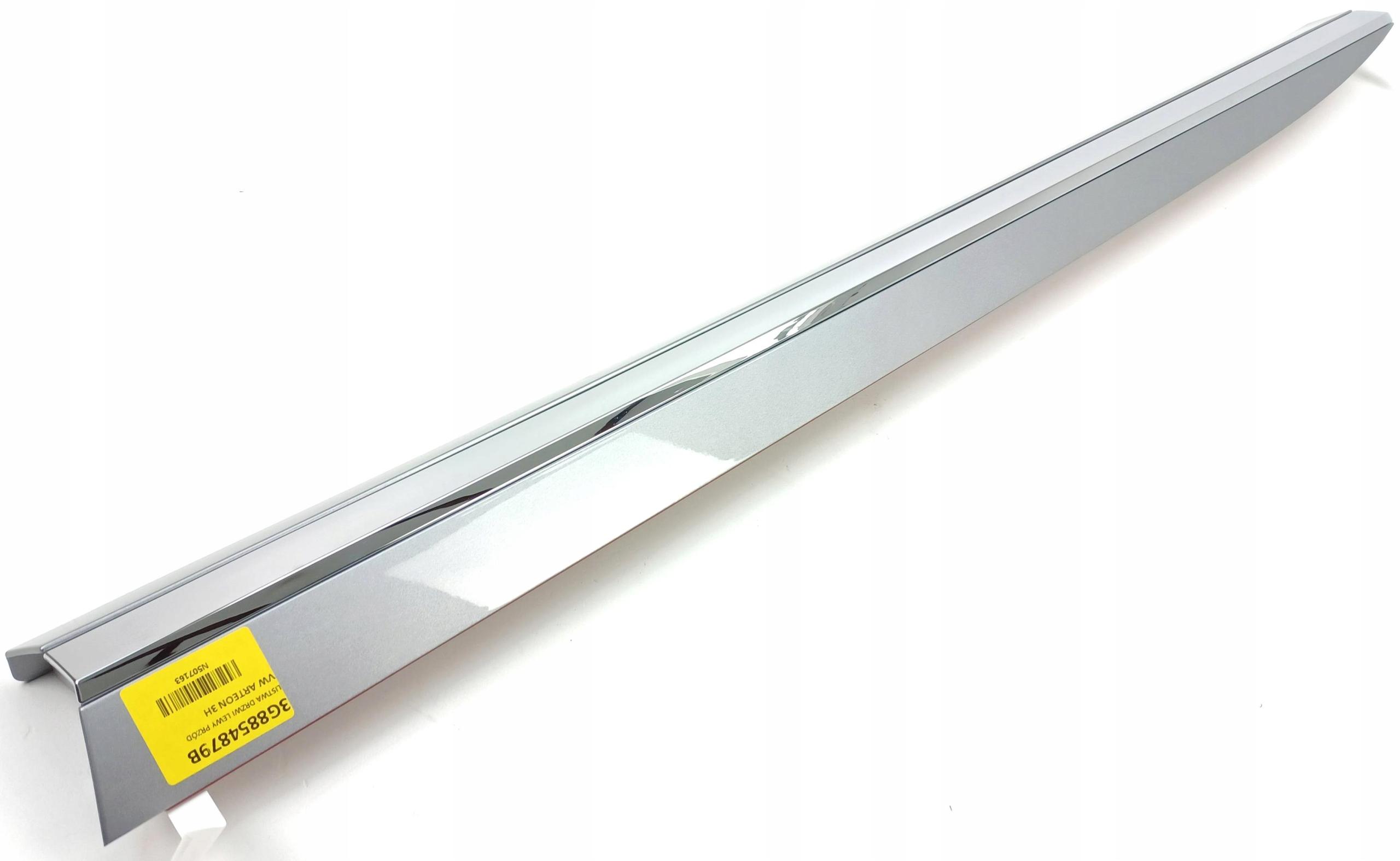 3G8854879B - ASO МОЛДИНГ ДВЕРИ ЛЕВЫЙ ПЕРЕДНИЙ VW ARTEON 3H LB7S