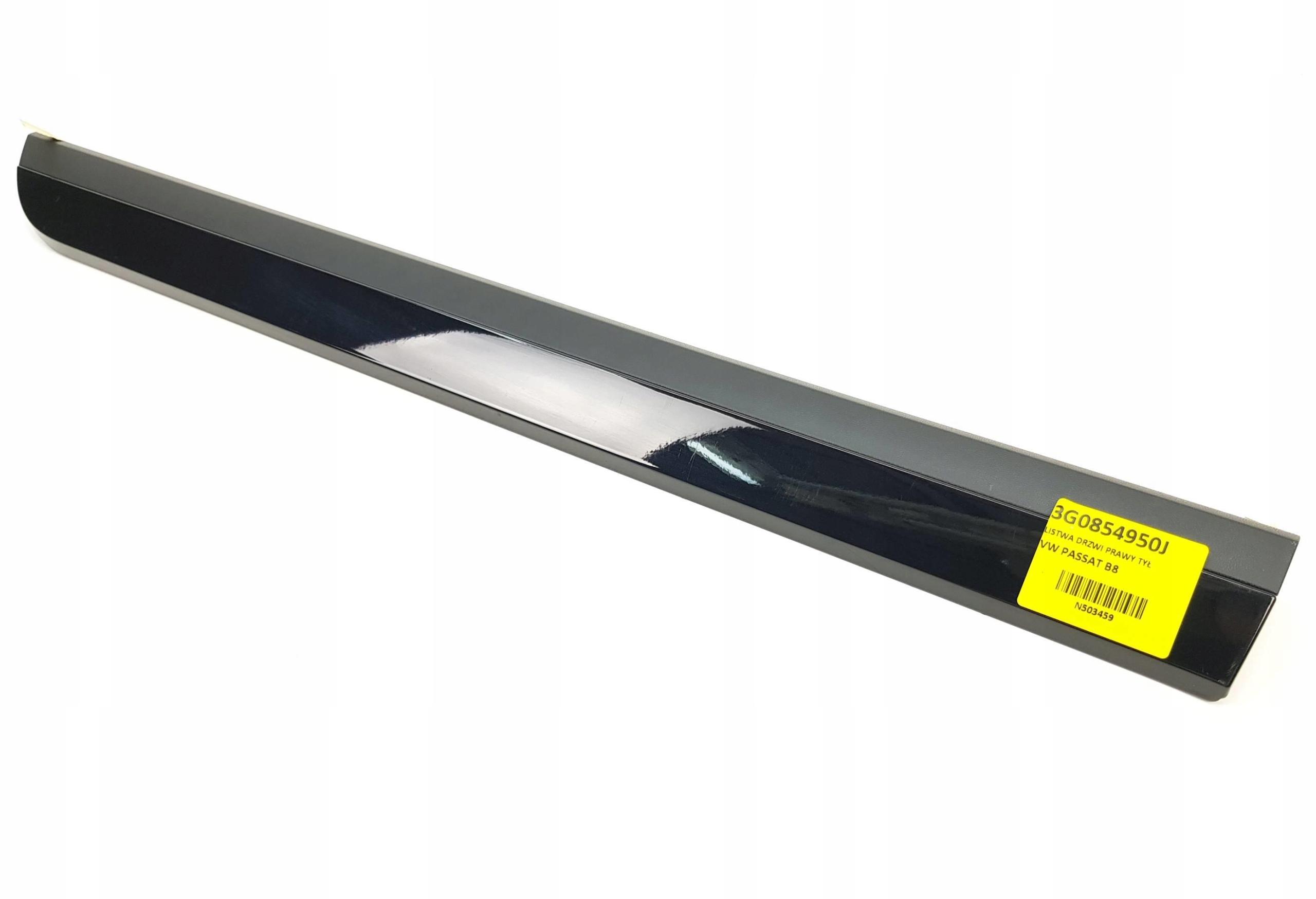 3G0854950J - ASO молдинг двери правый задний VW PASSAT B8 LC9X