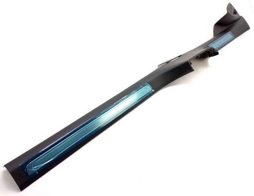 ASO накладка порога левая VW PASSAT B8 3G0853371M