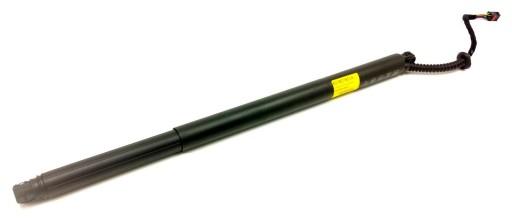 3G7827851A - ASO ПРИВОД КРЫШКИ БАГАЖНИКА VW ARTEON 3H