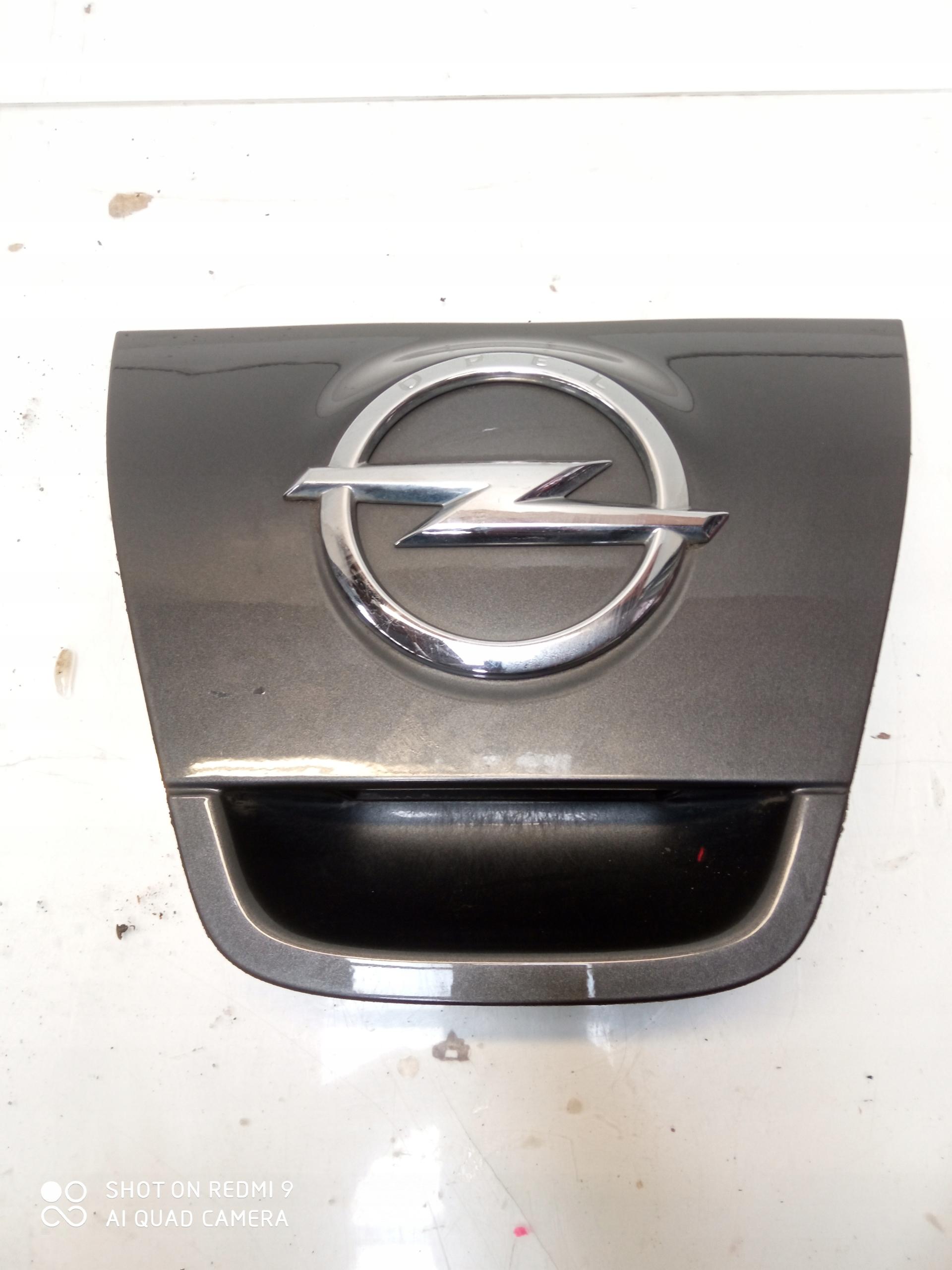 ASTRA J HB знак дверная ручка ручка Blend закрылки Z177