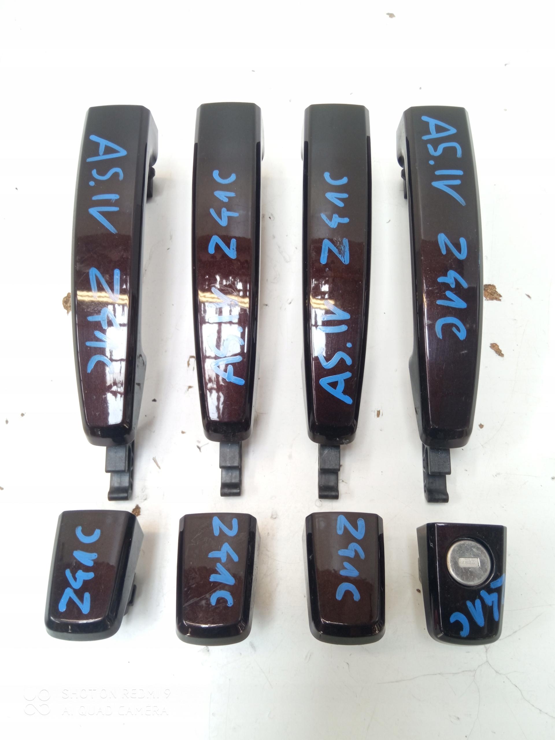 ASTRA J ZAFIRA C INSIGNIA ДВЕРНЫЕ РУЧКИ Z41C ORG КОМПЛЕКТ