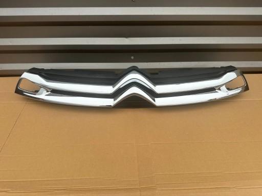 7450A811 - Решетка радиатора Citroen C4 Aircross НОВИНКА