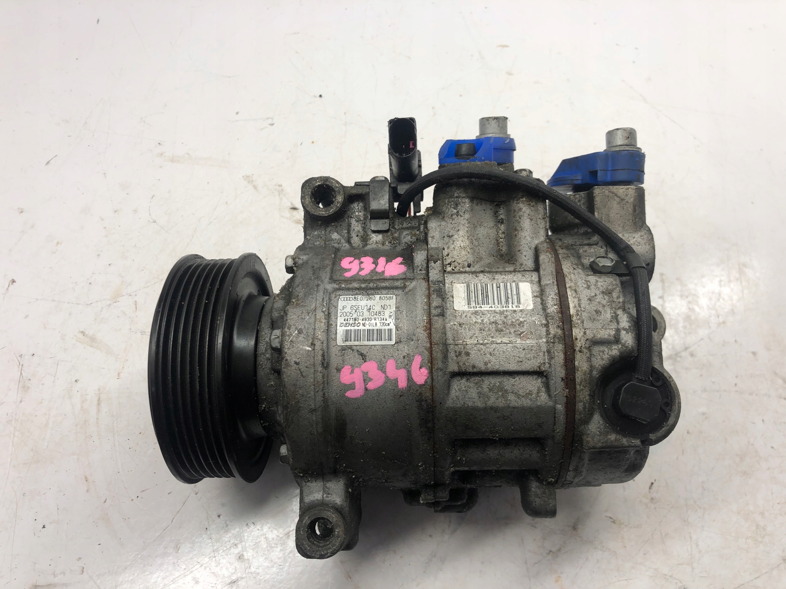 AUDI 2.0 TFSI КОМПРЕССОР КОНДИЦИОНЕРА 8E0260805BF