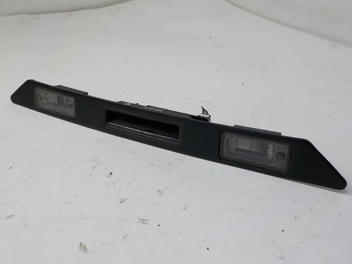 8P4827574 - AUDI A3 A4 B6 B7 Blend закрилки накладка підсвічування