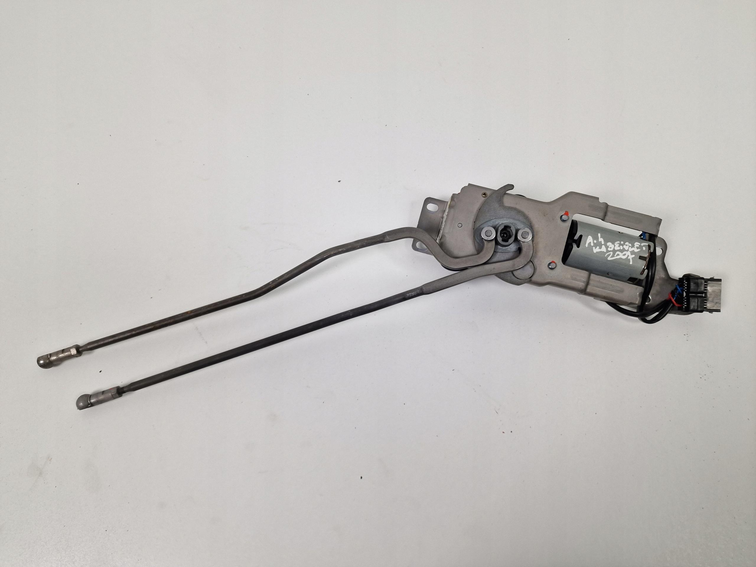 8H0871401A - AUDI A4 B6 кабріолет замок двигуна тяга даху