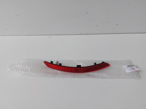 8W0945106D - AUDI A4 B9 8W відбивач бампера задній правий 8W0945106 D