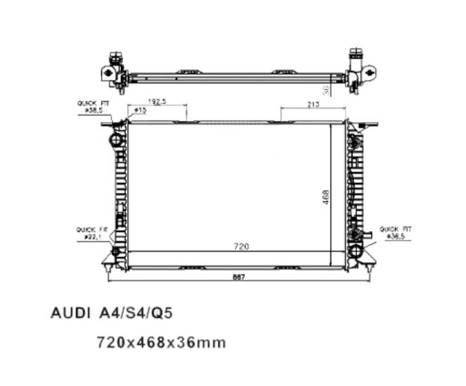 8K0121251Q - AUDI A4 S4 B8 08 - 11 РАДИАТОР 8K0121251Q