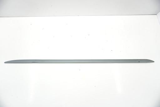 8T8854931 - AUDI A5 8T 5D S-LINE педаль порога левая LX7V