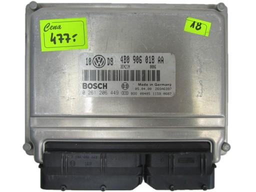 3RG 88243 - ЖИДКОСТЬ ДЛЯ ФИЛЬТРА FAP / DPF PEUGEOT 3008 1.6 2.0 E-HDI