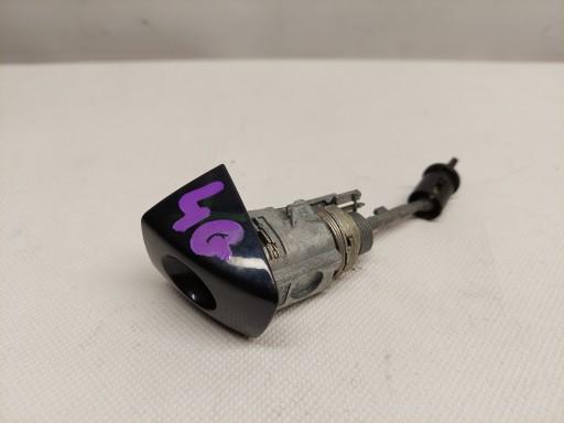 Audi A6 4g C7 вставка замку 4g1837167 4G8837167