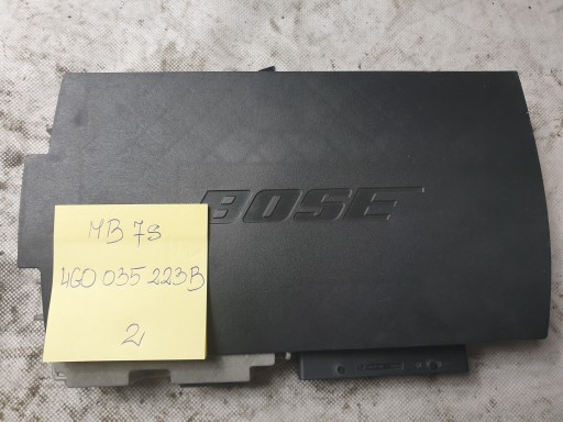 4G0035223C - AUDI A6 A7 4G A8 D4 УСИЛИТЕЛЬ BOSE 4G0035223B