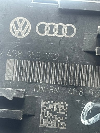 256283 - AUDI A6 A7 R8 модуль управления дверью 4G8959792J