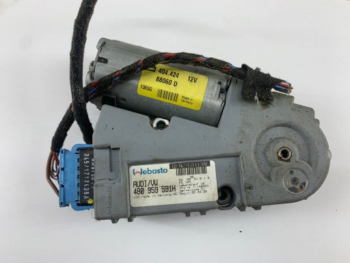 AUDI A6 C6 МОТОР ЛЮКА 4B0959591H