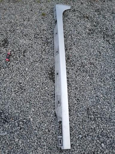 AUDI A6 C7 педаль порога правая LZ7S 4G0853860G