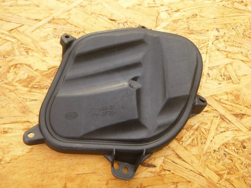 AUDI A7 C8 FULL LED MATRIX торцева кришка кришка лампи 21704601