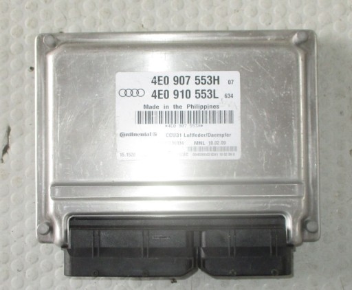 4E0907553H 4E0910553L - AUDI A8 D3 3,7 V8 модуль управления подвеской