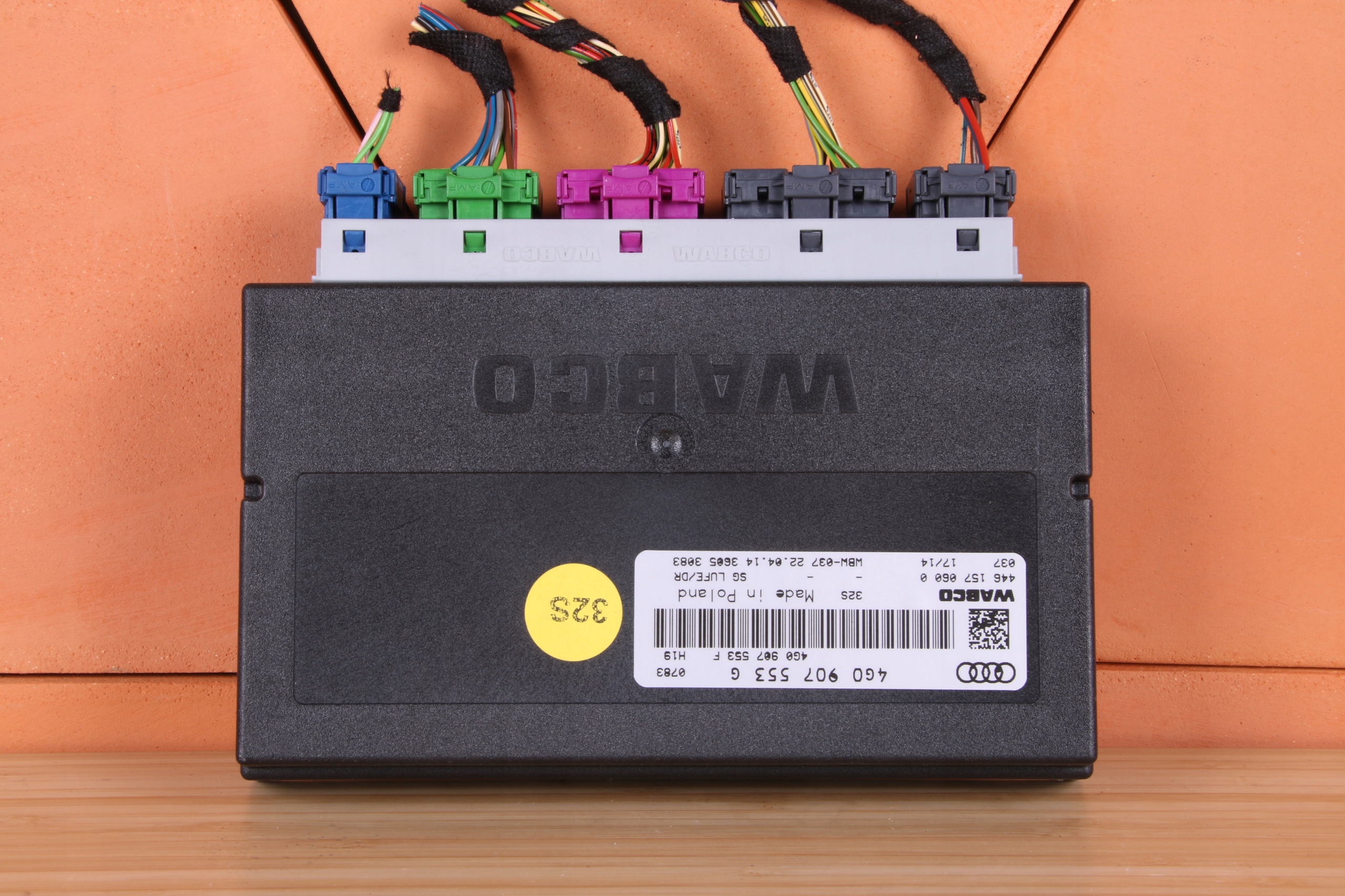 Audi A8 d4 Модуль управління підвіскою 4g0907553g