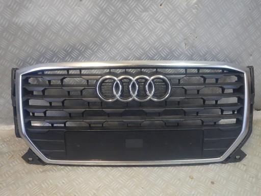 4E0827383D - Audi A8 D3 задний хвостовой замок TRAIL 4E0827383D