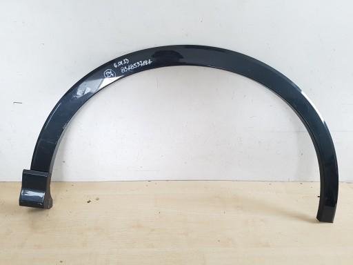 AUDI Q3 17^ грязевая рейка п. 83a853718a