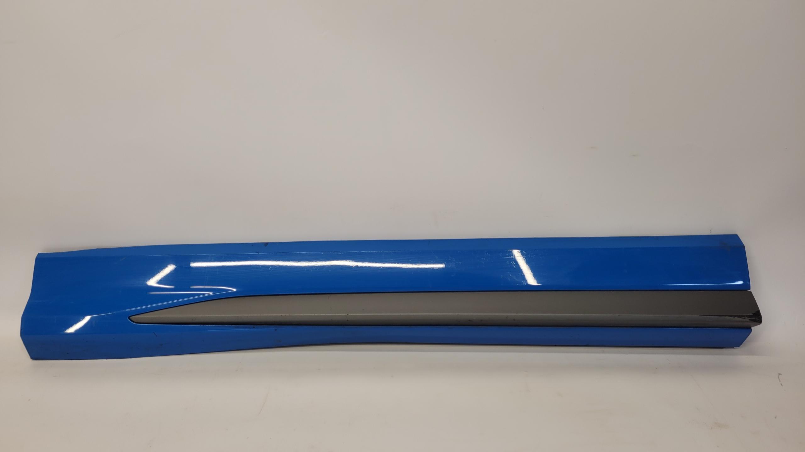 83A853959A/B - AUDI Q3 II 83A 18R-боковая панель двери левая передняя