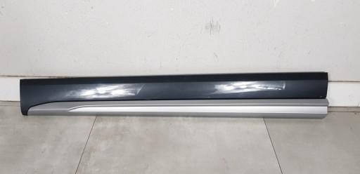 AUDI Q3 левая накладка передней двери 80A853959A