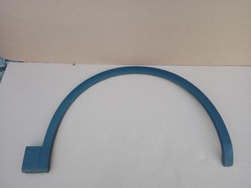 80A853718D - AUDI Q5 80A брызговик передний правый