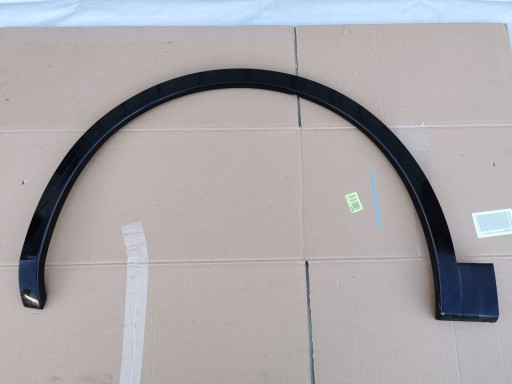 Audi Q5 II 80A 16-20 осталось февраля Lement 80A853717E 80A853717D