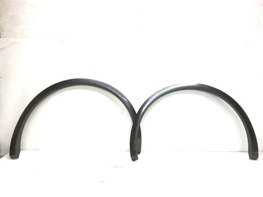 Audi Q5 брызговик левый задний задний 80A853817A