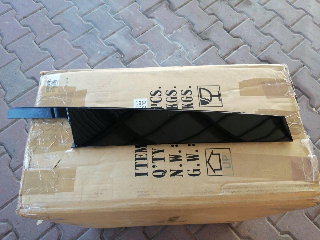 80A837901A - AUDI Q5 накладка передняя левая 80A837901