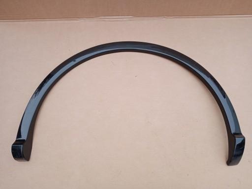 AUDI Q5 S-LINE левая накладка крыла задняя 80A853817B