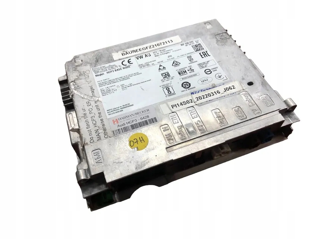 Audi Q5 Підсилювач HARMAN BECKER HCP3 85F035070