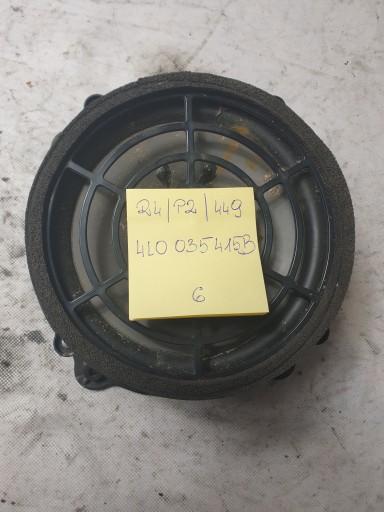 4L0035415B - AUDI Q7 4l динамік BOSE передні двері 4l0035415b