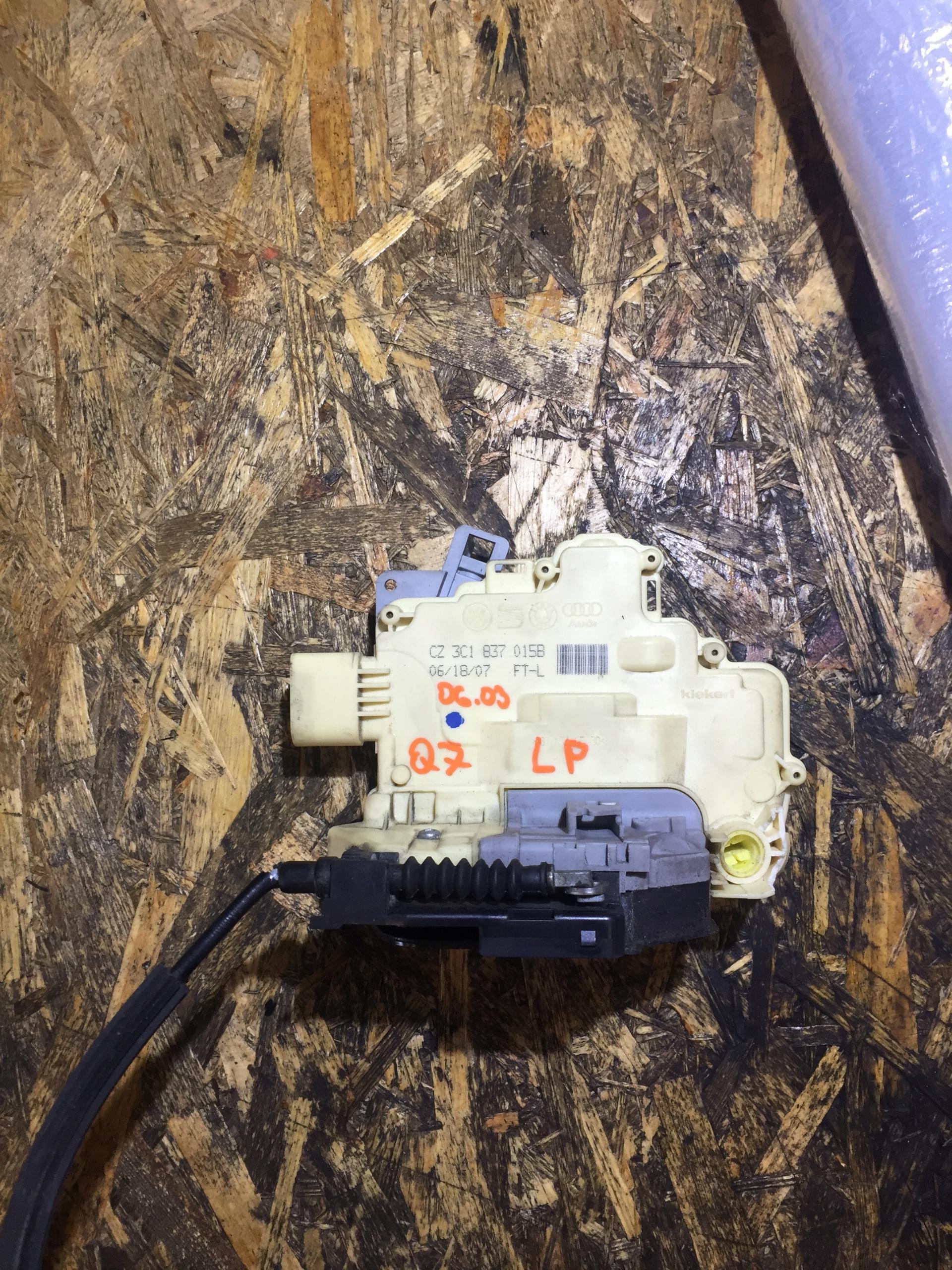 AUDI Q7 4L замок двери левый передний 9 PIN 3C1837015B